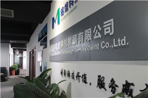 谈聚羧酸高效减水剂对混凝土耐久性的影响