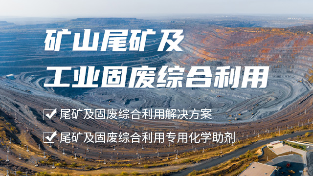 铭煌科技