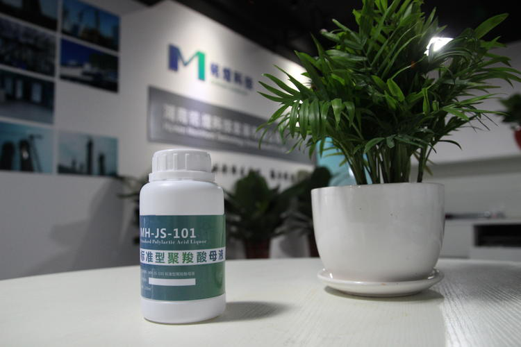 聚羧酸母液体系